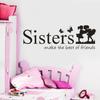 Sisters Wake The Best of Friends PVC Wall Sticker Bedroom Home Decor for Children Room Decoration Home Decor DIY Art.