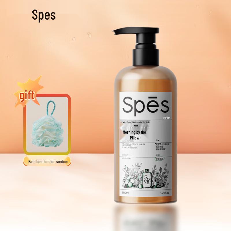 Spes Essential Oil Shower Gel - Pillowside Morning 500ml