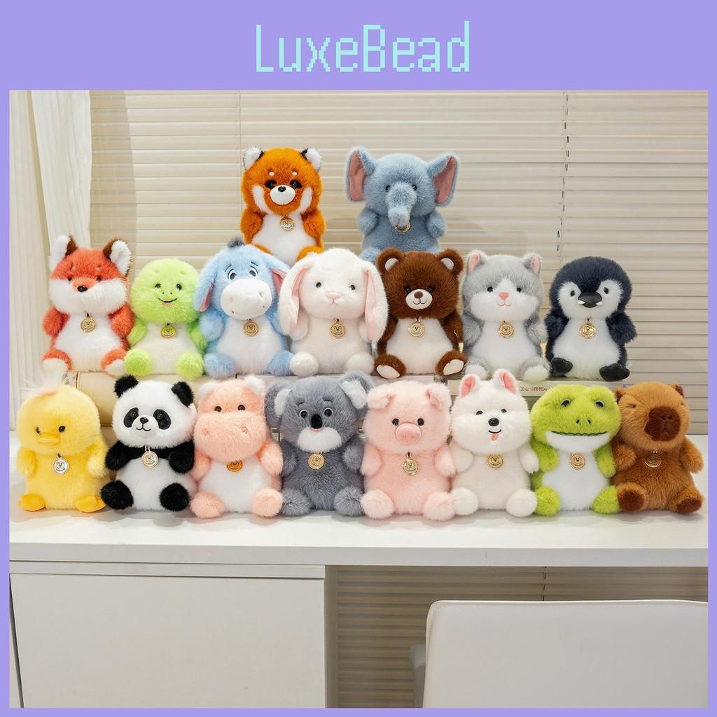 Animal Plush Cute Doll With Yellow Duck Panda Rabbit And Fox For Gift Kids