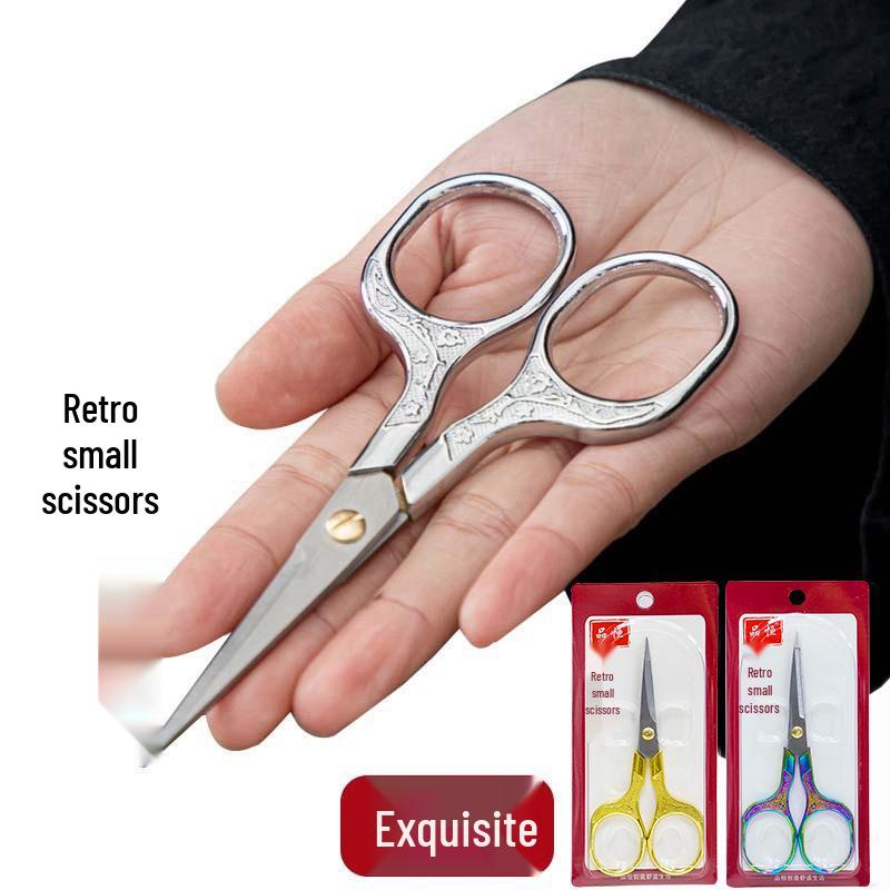 Retro Plum Blossom Embroidery Scissors – Alloy Stainless Steel for Cross Stitch and Handmade Crafts