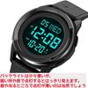 Ude Waterproof Men S Digital Watch With StopWatch Black