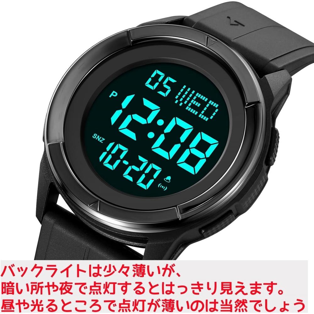 Ude Waterproof Men S Digital Watch With StopWatch Black
