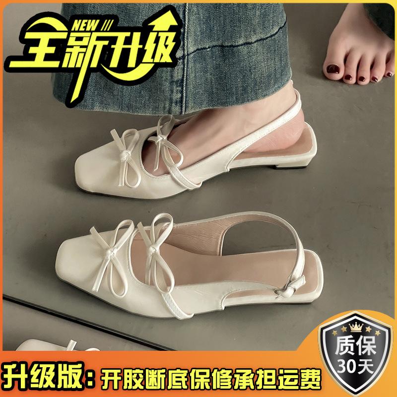 Premium high heels women's new summer fashion bow empty Mary Jane shoes silver light mouth wedge heel single shoes