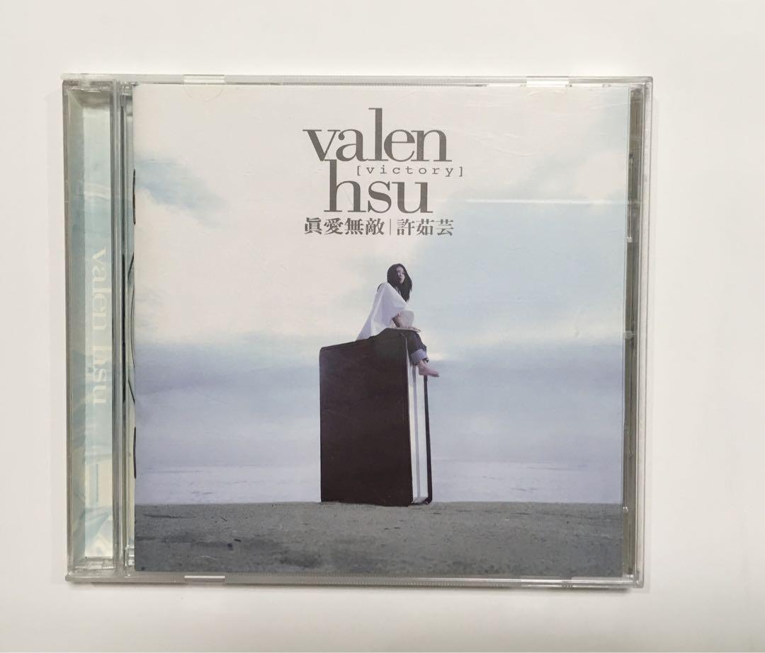 

[USED] Valen Hsu Victory CD