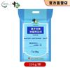 Zhongyan Water Softener Salt 10kg