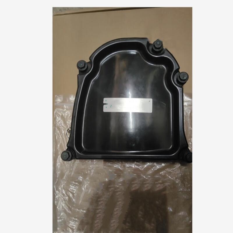 Beijing Auto Timing Chain Cover