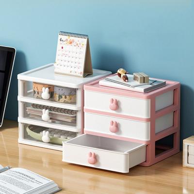 Drawer Stationery Storage Box Desktop Organizer Cosmetics Storage Case Sundries Container