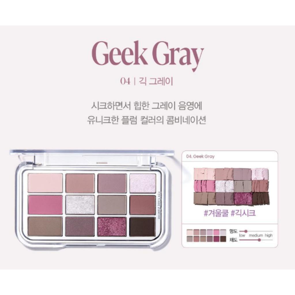 espoir eye core palette 9g (10 Options)