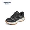 Skechers Men's 183387 Dad Shoes