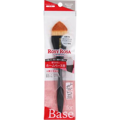Rose Rose Multi Use Glass [base]   Chantilly