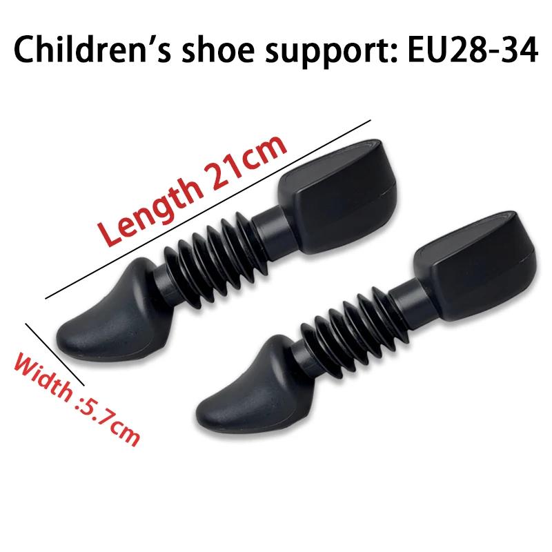 1Pair Scalable Shoe Trees Anti-Wrinkle Shoe Last Anti-deformation Internal Support Shoe Brace Women Men Shoes Size Adjustment