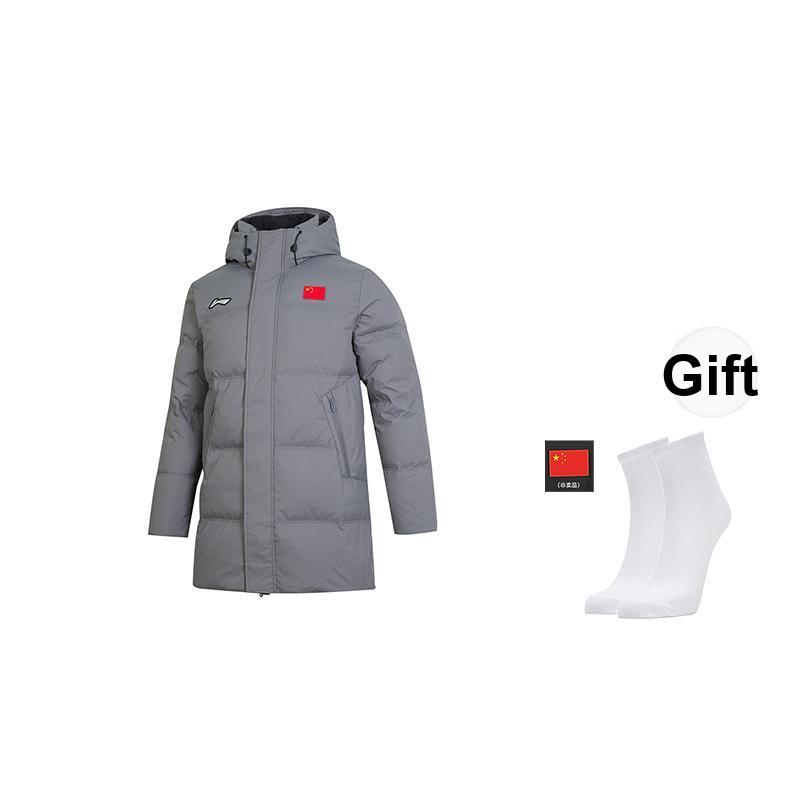 Li Ning Logo Print Mid-Length Hooded Loose Thick Zipper Down Jacket Men Outerwear Shadow-Gray AYMU341-3