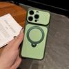 360 ° Rotating Magnetic Suction Bracket Is Suitable for Apple 16promax Mobile Phone Case Ip17 Advanced Skin-sensitive Contrasting Case
