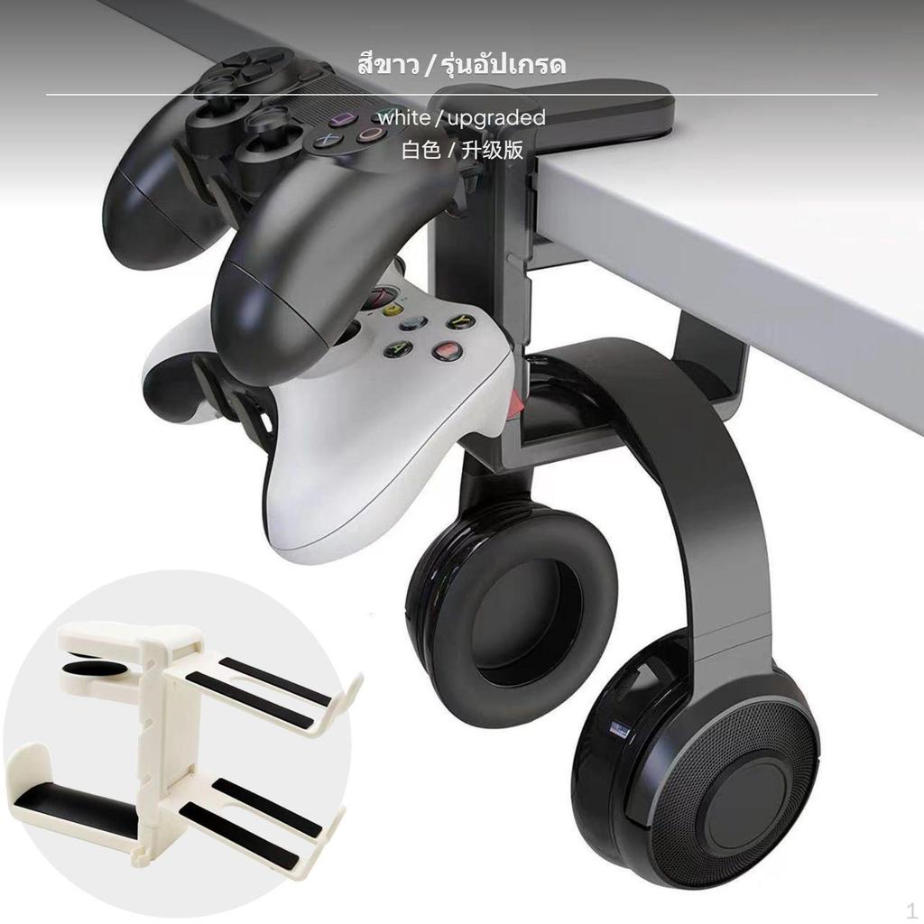 Headphone Hanger Clamp, Multifunctional Desk Organizer, NoDrill Cup & Controller Holder White 2