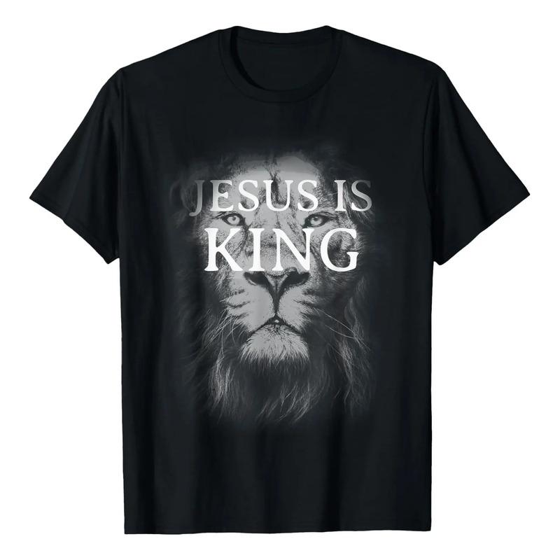 Dise?o De Christian Jesus Is King Lion, Desgastado, Vintage S разноцветный
