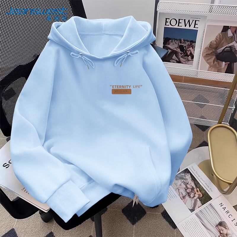 JEANSWEST Women's Oversized Solid Hooded Sweatshirt