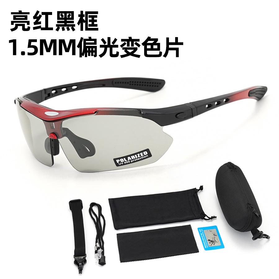 

Outdoor sports cycling glasses polarized glasses for driving0089Polarized sunglasses for men and women for cycling in windy and sandy conditions Bright red and black fram
