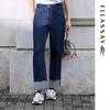 ELLASSAY Women's Minimalist Straight-Leg Denim Jeans
