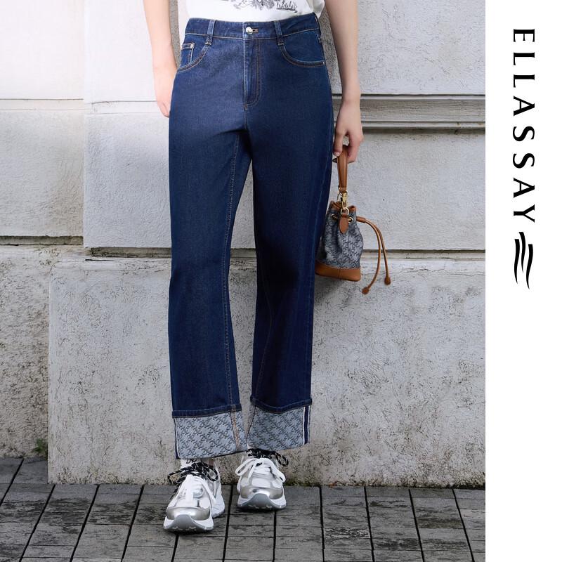 ELLASSAY Women's Minimalist Straight-Leg Denim Jeans
