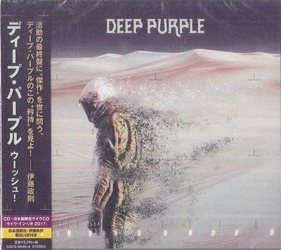 CD DEEP PURPLE  Whoosh Limited Edition GQCS909956 WARD 2020 Japan Obi Rock