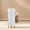Coffee Mug 532ml Vintage Bug Element Lanyard Insulated Cup Leakproof Hand Cup Hot Cold Cup Gift Cup Beach Cup