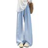 Women's Summer Loose Drawstring Wide-Leg Pants: Lazy Style, Slimming, Floor-Length, Versatile, Casual Drape