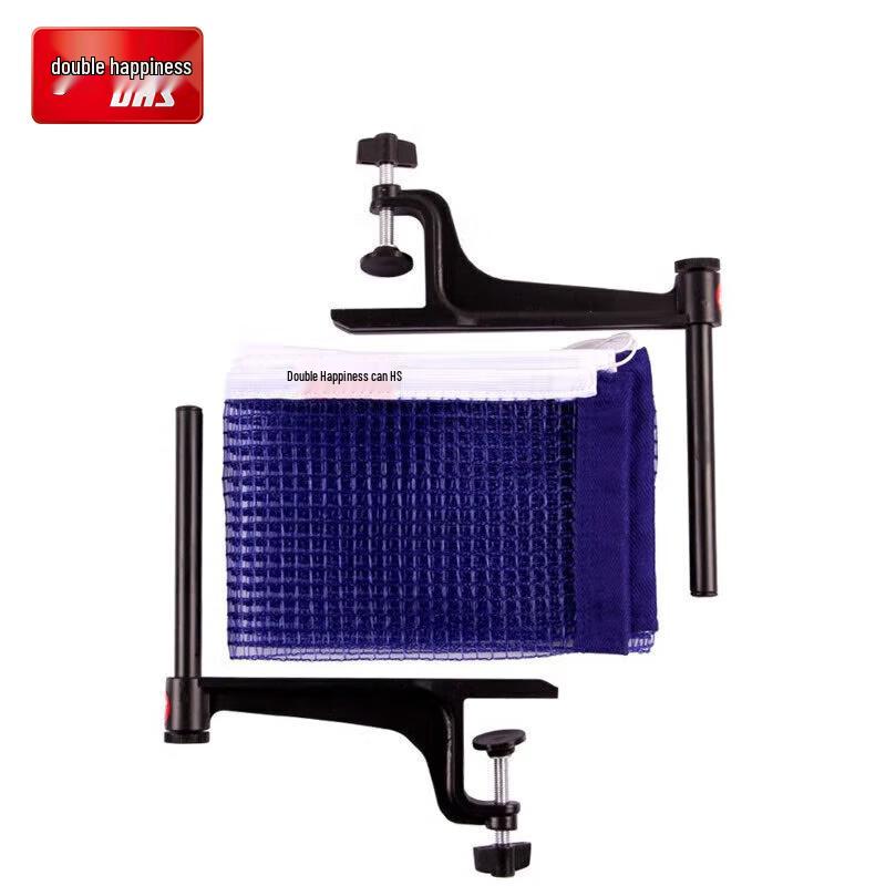 DHS P203 Table Tennis Net & Post Set