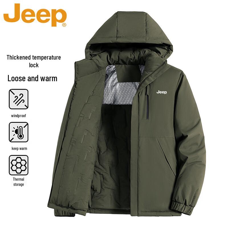 JEEP Men's Winter Cotton-Padded Jacket