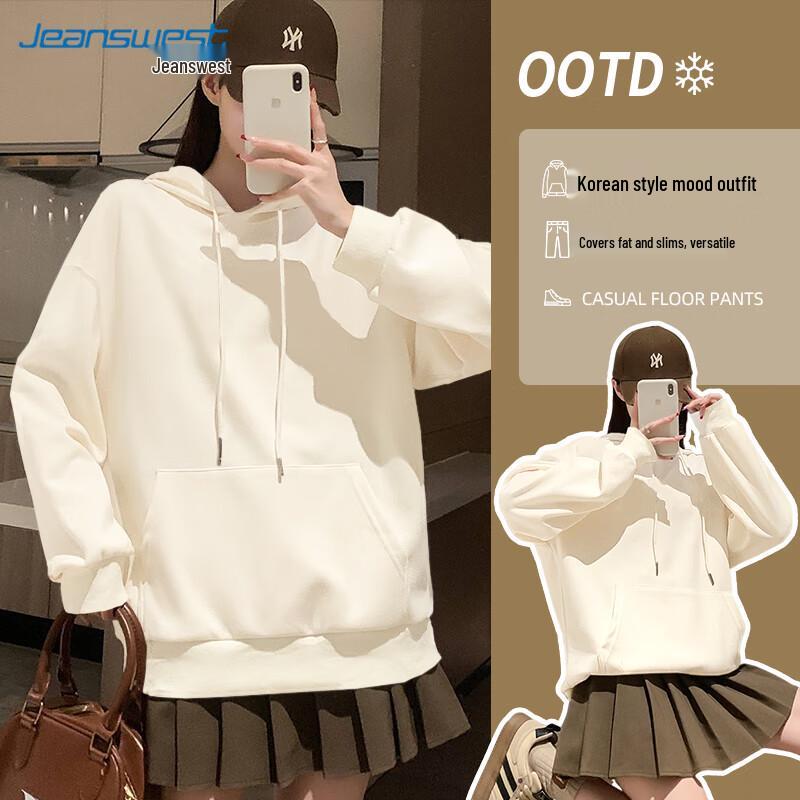 JEANSWEST Women's Relaxed Fit Hooded Sweatshirt