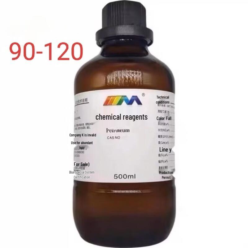 JIEYOUJIA Petroleum Ether, AR Grade