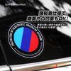 Country Flag Sticker Security WARNING Recording Anti-theft Circular Diameter 3.9 Inches (10 Cm) Clear Waterproof & Strong Adhesive (Japan (Japan))