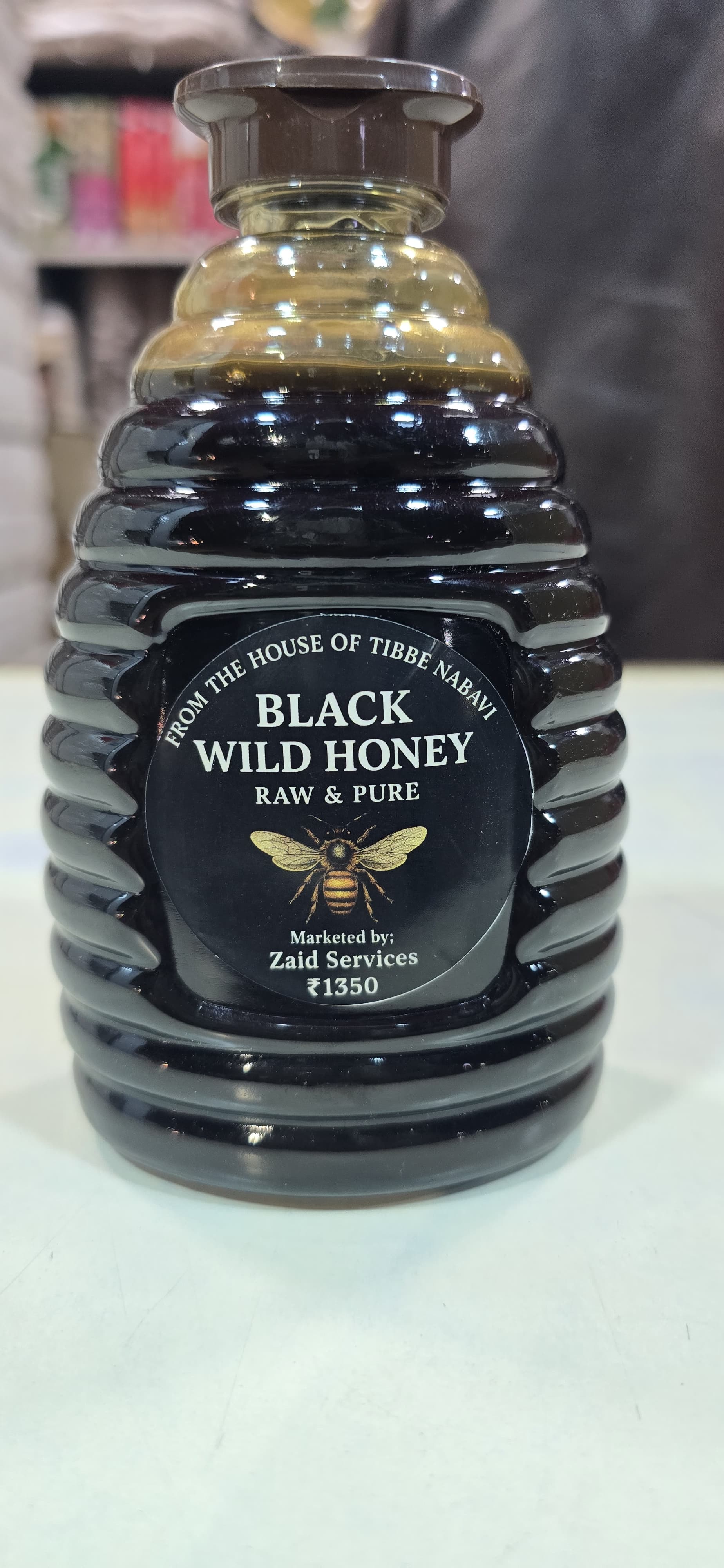 

Raw Black Wild Honey from Indian Forests – Unprocessed, Chemical-Free 500grm чёрный
