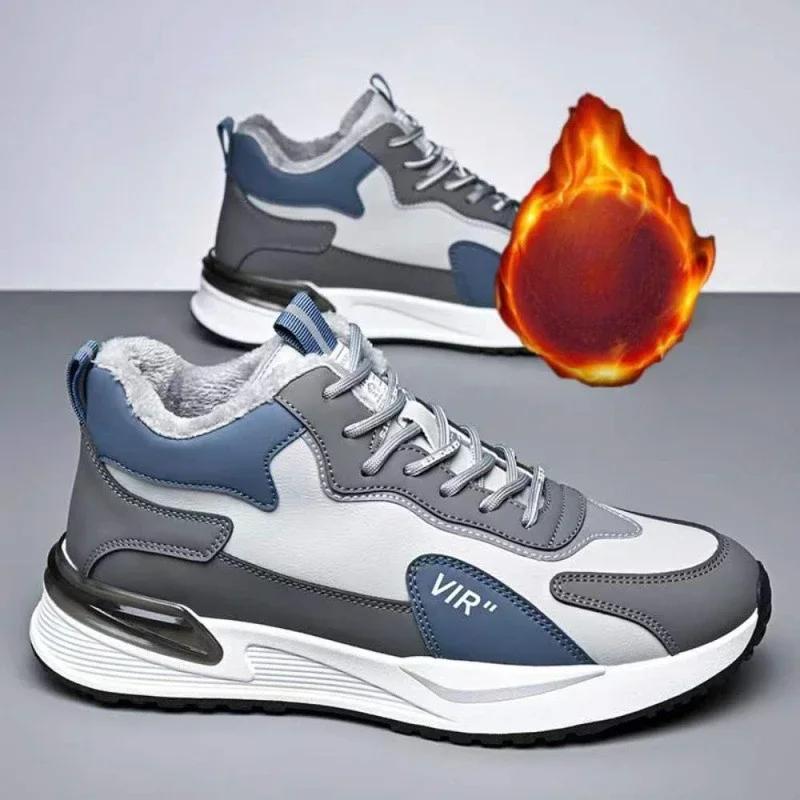 Fashion Men's Winter Casual Shoes  Winter Men's Sports Shoes Trendy  Leather Sneakers Non-Slip Outdoor Non-slip Warm Cotton Shoes