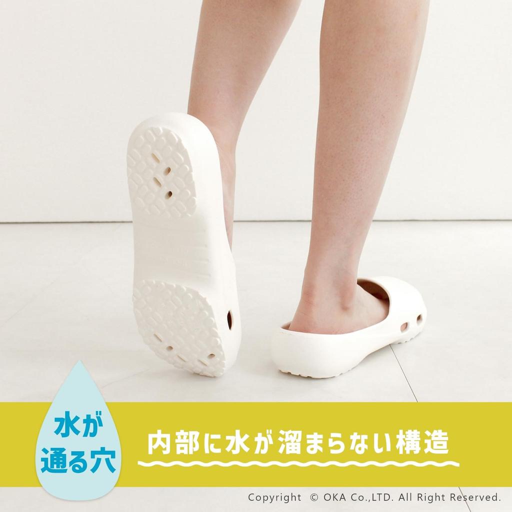 Oka Care Mule Bath Large Slippers, White,