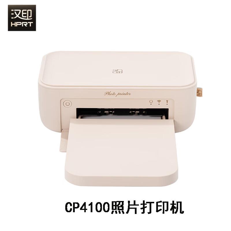 Портативні фотопринтери та миттєві камери Hanyin Штепсель CN (адаптер в комплекті)