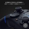 HyperSpeed Wireless Wireless Controller for PlayStation and Action and 6 RGB Wolverine V2 Pro PC, Mecha-Tactile Buttons, 8-Way Microswitches, D-Pad,