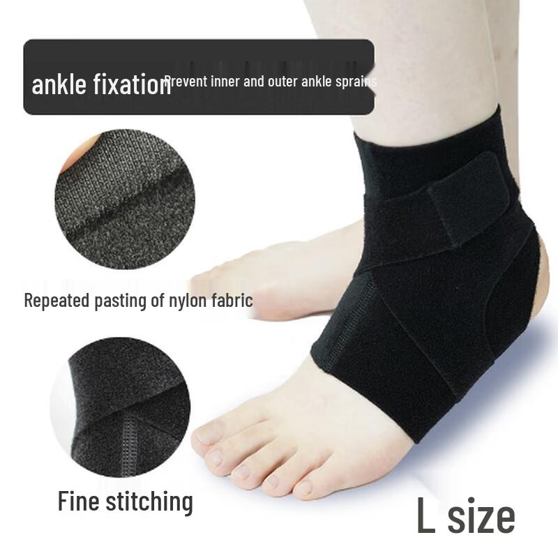 Tinbai Sports Ankle Brace