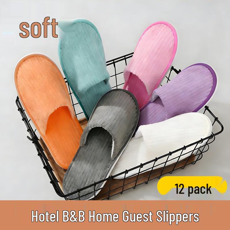 Портативные одноразовые тапочки