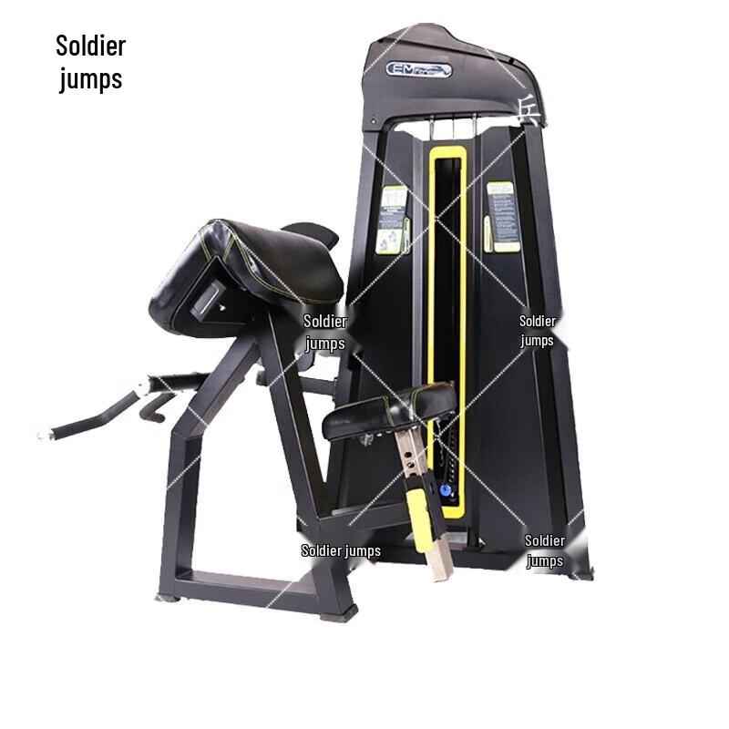 Bingyue Dual-Function Biceps & Triceps Trainer