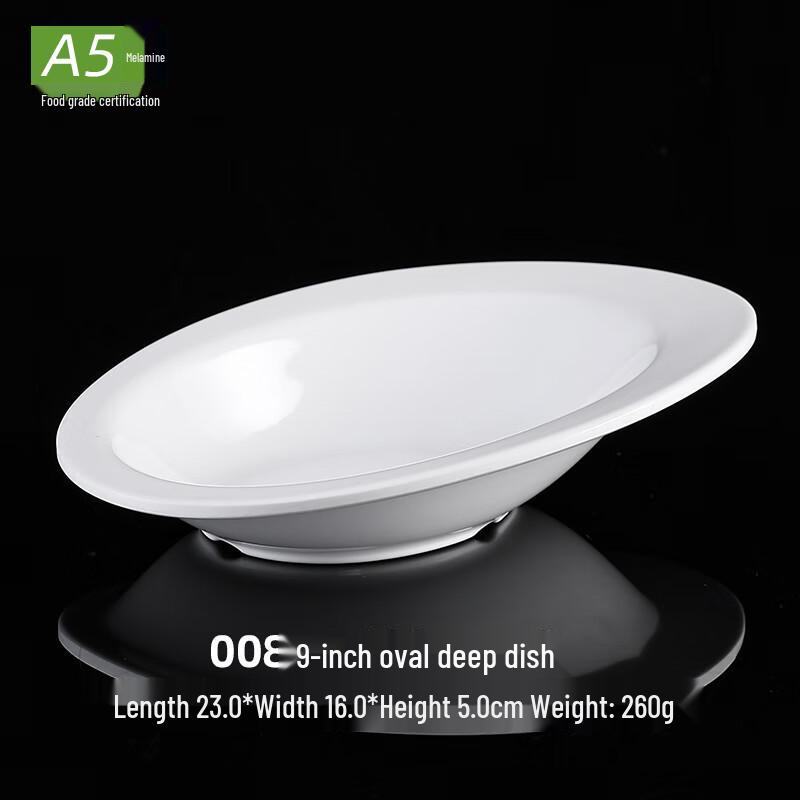Xiyao Melamine Slanted Serving Bowl