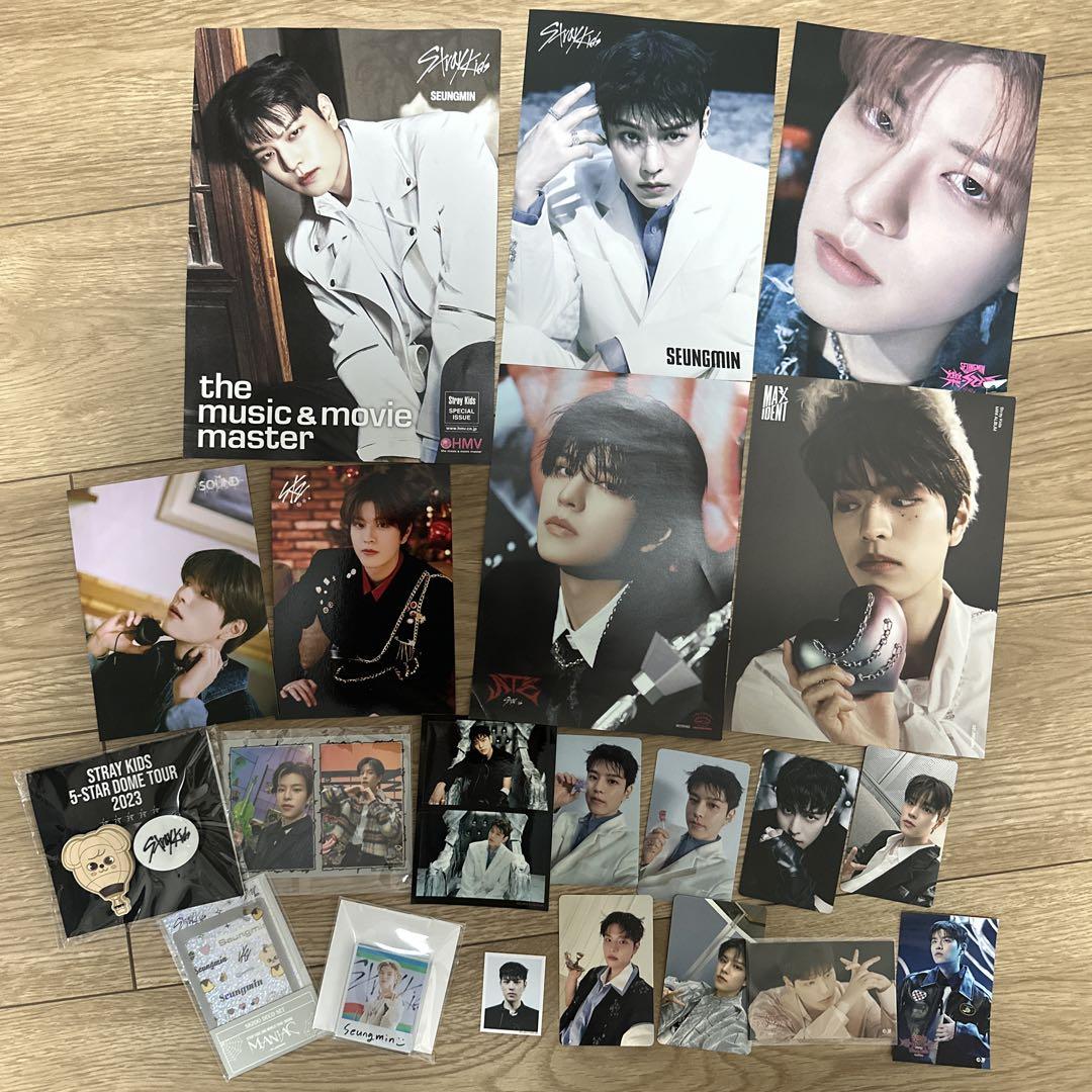 

[USED] Stray Kids Seungmin Papim Set