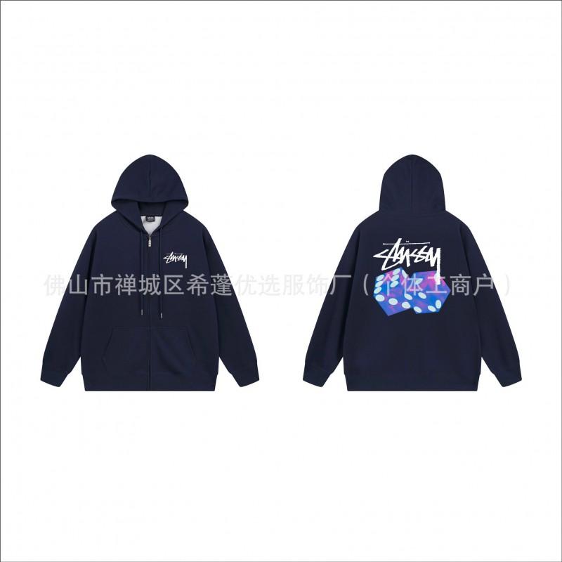 Hooded Zip-Up Sweatshirt Men Women Letter Print Loose Fit Casual Streetwear