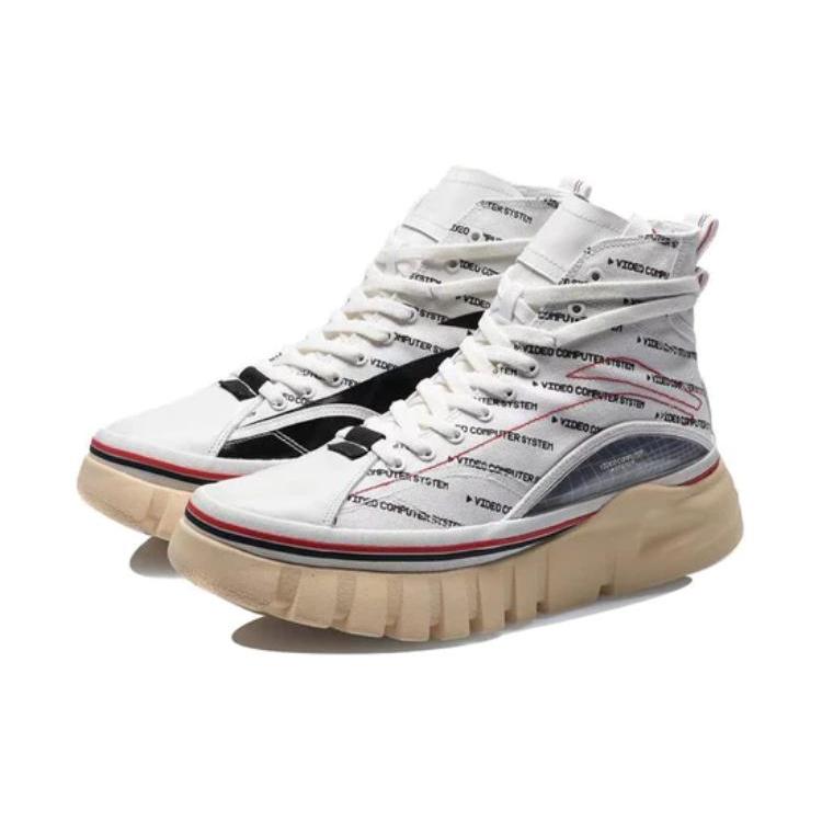 Li Ning Wave BOOT Comfortable Slip Resistant Coverage Slip Resistant Coverage High top Casual Shoes Unisex White AGCP317-18