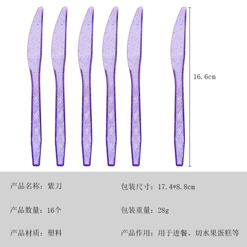 Spot Crystal Transparent Gold Powder Knife Fork Spoon Cake Dessert Disposable Tableware Birthday Party Theme Party