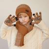 3pcs Children's Soft Knitted Hats Scarf Gloves Set Windproof Warming Kid Three Piece Set Beanie For Outdoors School Sports