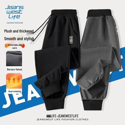 Jeanswest Men's Winter Fleece-Lined Jogger Sweatpants