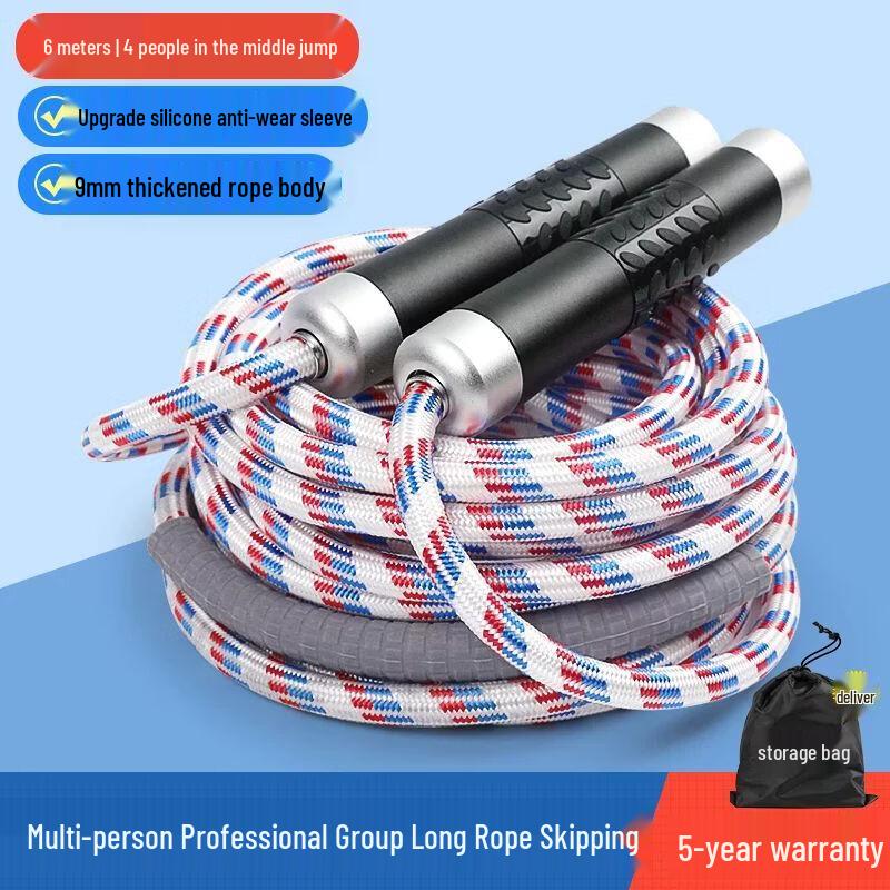 Multi-Person Team Jump Rope