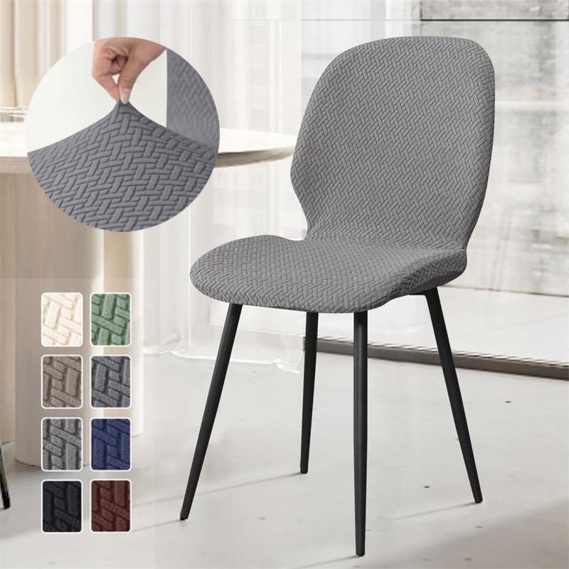 1/2/4/6pcs Elastic Curved Back Chair Cover Nordic Dining Special-Shaped Chair Covers Simple Backrest Stool Cover for Living Room