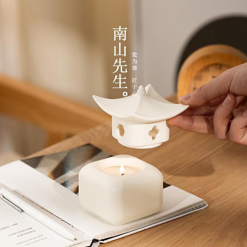 Nanshan Xiansheng Four Seasons Ode Premium Scented Candle