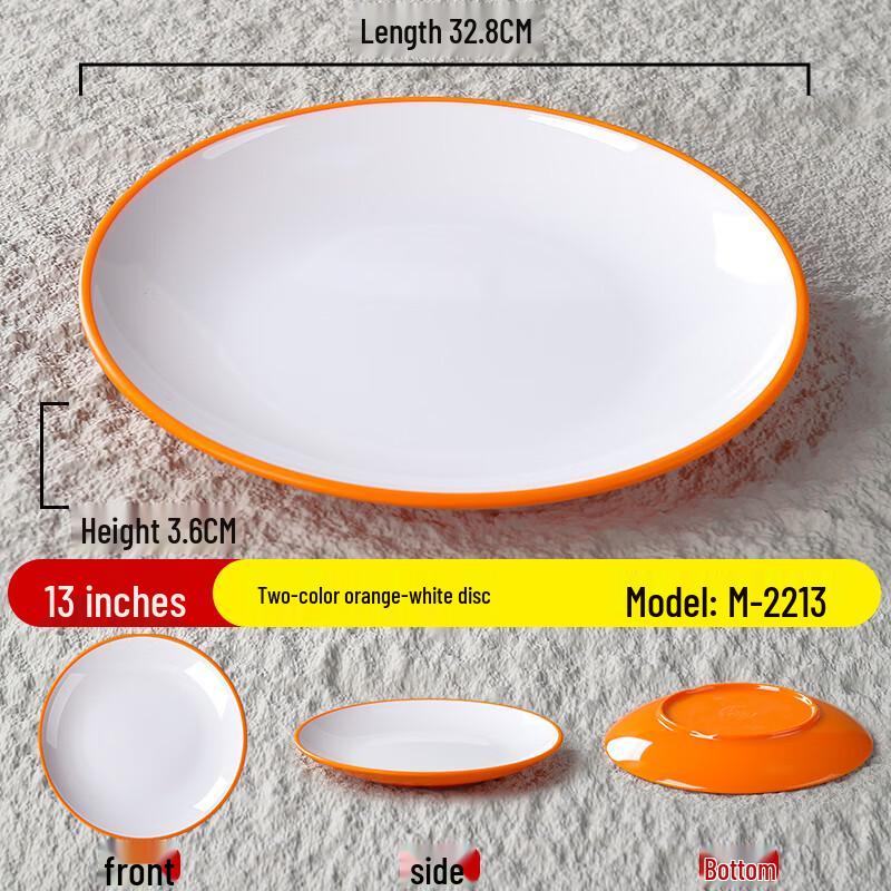 Commercial Melamine Round Dinner Plates